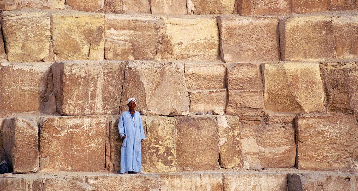 Η Μεγάλη Πυραμίδα της Γκίζας