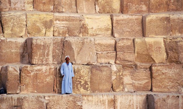 Η Μεγάλη Πυραμίδα της Γκίζας