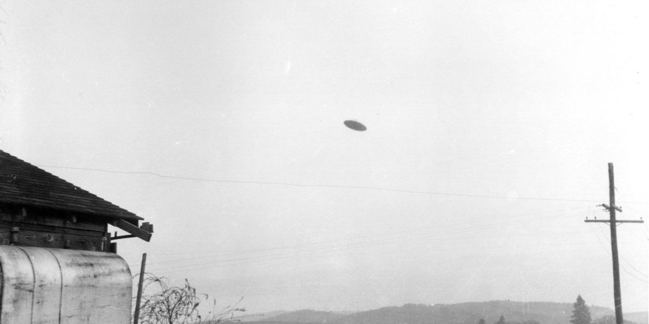 Μήπως δεν είμαστε μόνοι;