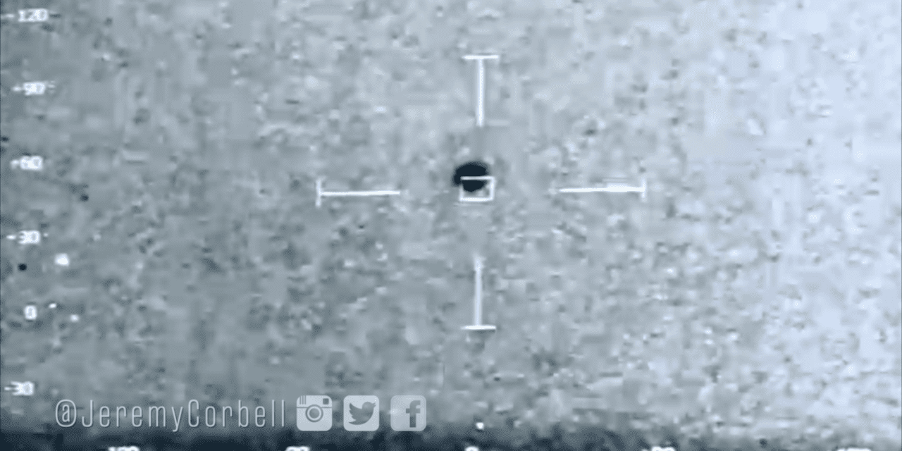 Περιστατικό USS OMAHA