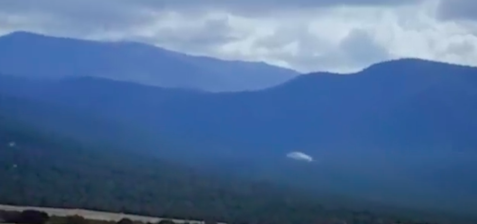 Drone καταγράφει UFO