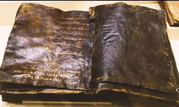 Η βίβλος Kolbrin και η προέλευσή της