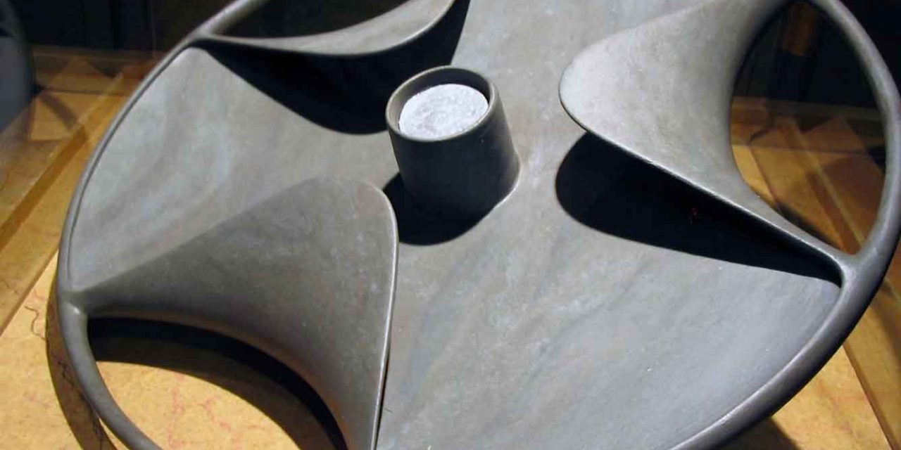 Ο μυστηριώδης δίσκος του Sabu στην Αίγυπτο