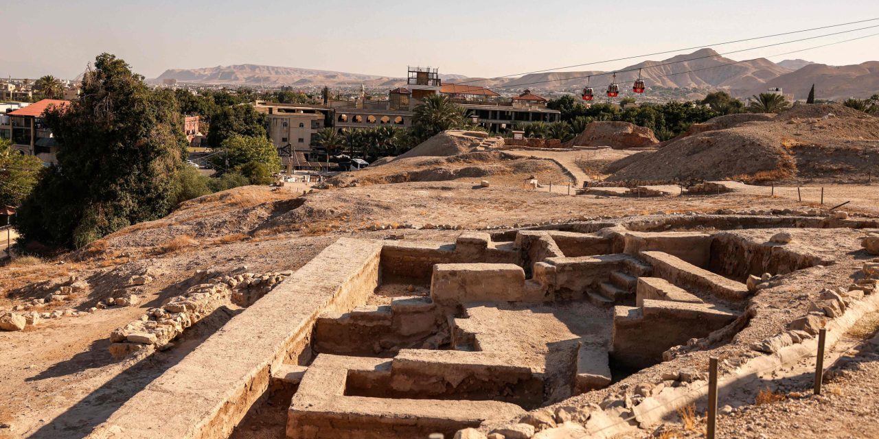 Ποια είναι η πιο αρχαία πόλη στον κόσμο;