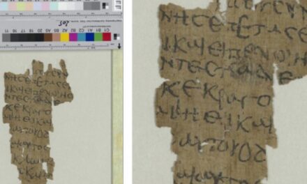 Ανακαλύφθηκε το Παλαιότερο Χειρόγραφο του Ευαγγελίου για την Παιδική Ηλικία του Ιησού