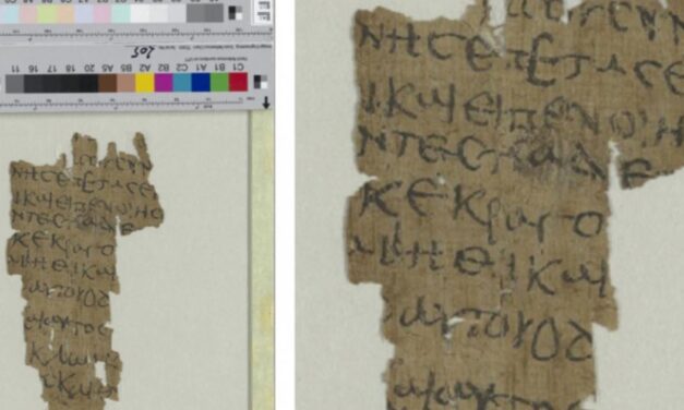 Ανακαλύφθηκε το Παλαιότερο Χειρόγραφο του Ευαγγελίου για την Παιδική Ηλικία του Ιησού