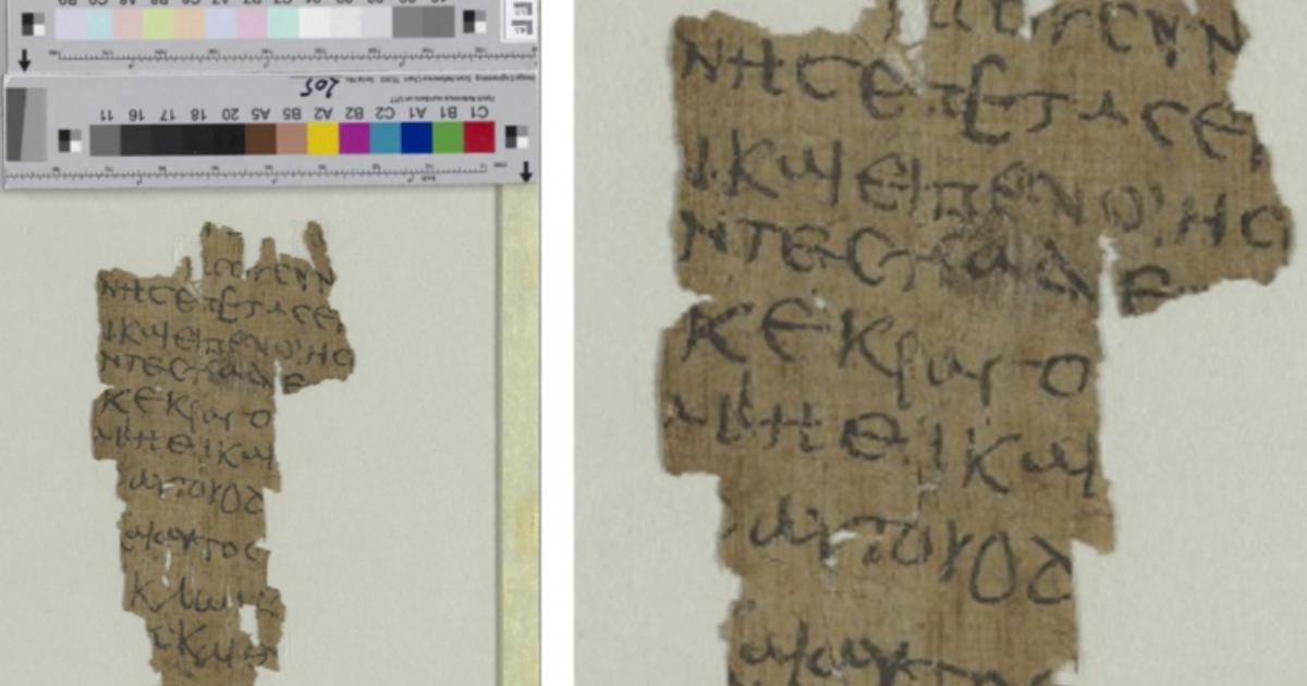 Ανακαλύφθηκε το Παλαιότερο Χειρόγραφο του Ευαγγελίου για την Παιδική Ηλικία του Ιησού